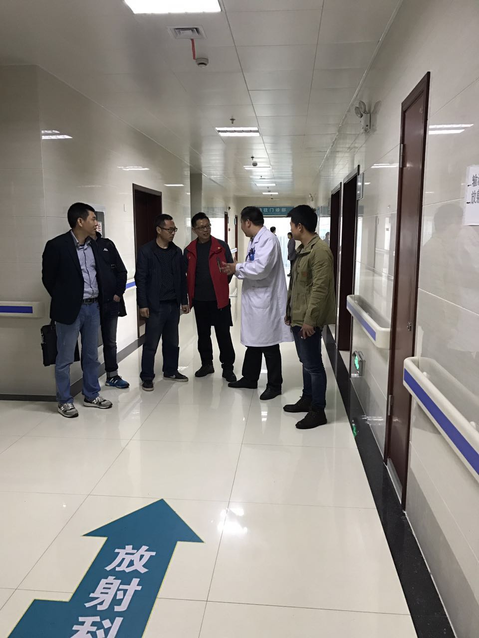 学习、交流工作经验(图文/江行舟)