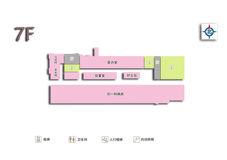 便民服务措施 病区 主体大楼  科室 一病区 裙楼2层 新生儿科 二病区